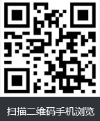 洛陽(yáng)寶諾重型機(jī)械有限公司